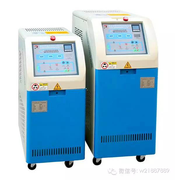 橡膠模溫機，橡膠成型模溫機，塑料模溫機