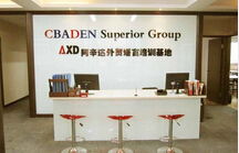 語言培訓(xùn)與教育信息咨詢 服務(wù)內(nèi)容、定價(jià)及型號規(guī)格解析